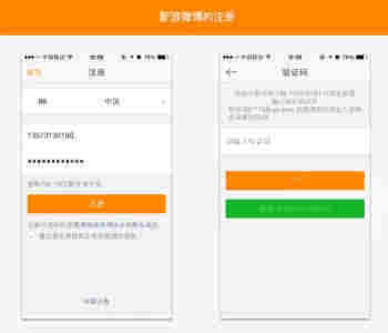太平保险公司实时贷上不上征信