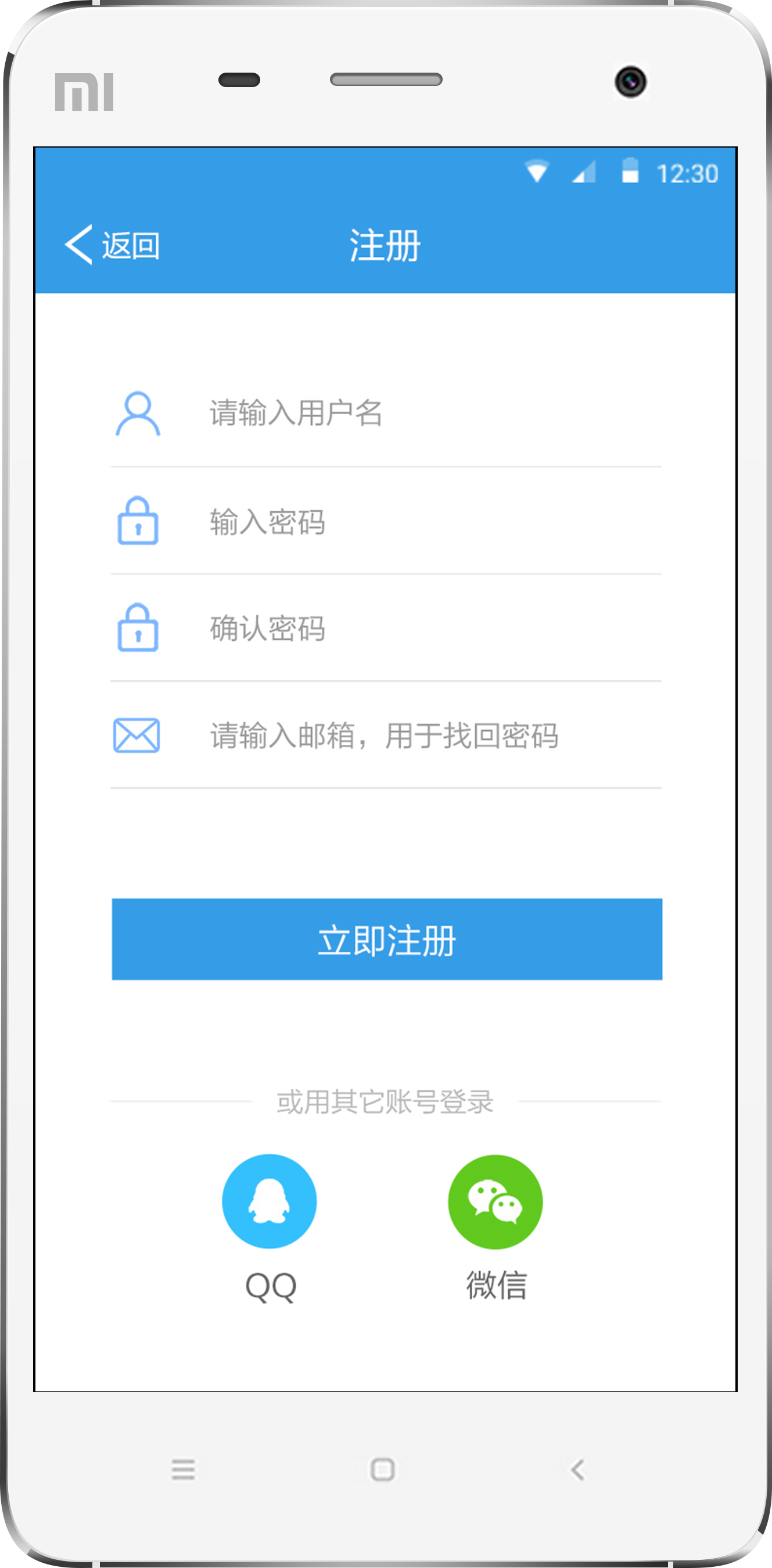 太平保险公司实时贷上不上征信