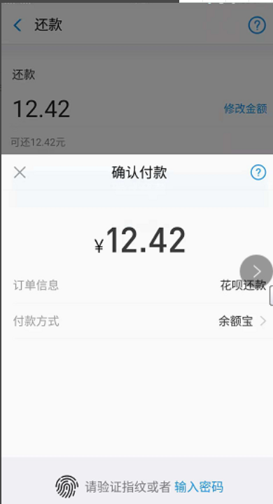 美团借款逾期了现在无法一次还清可以分期还吗