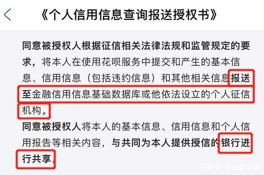 征信两年内没逾期能买房吗及其影响