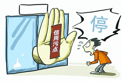 信用卡逾期一百多块钱会上征信吗及应对方法