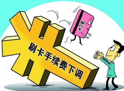 信用卡逾期一百多块钱会上征信吗及应对方法