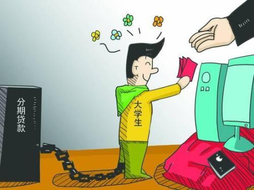 得物分期付款逾期会怎么样、逾期多少钱才会立案、逾期无力还款最佳处理方法