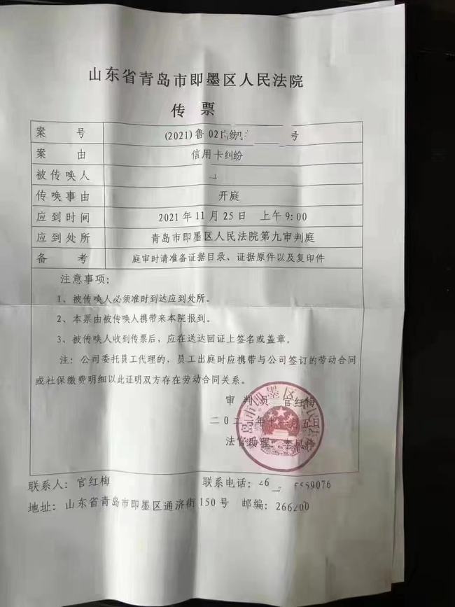得物分期付款逾期会怎么样、逾期多少钱才会立案、逾期无力还款最佳处理方法