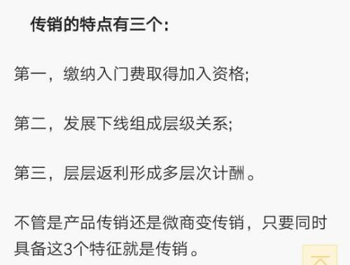 普融花逾期一天会怎么样，普融信贷可靠吗
