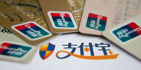 青岛银行信用卡电话及24小时人工服务投诉