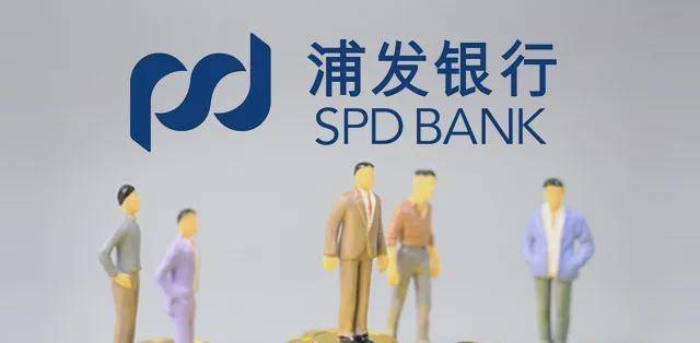 中信协商分期必须要还10%吗