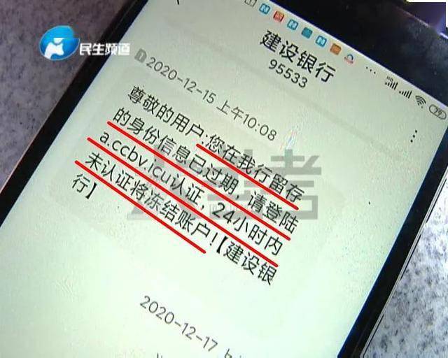 逾期后银行能监控到银行卡吗，怎么办？