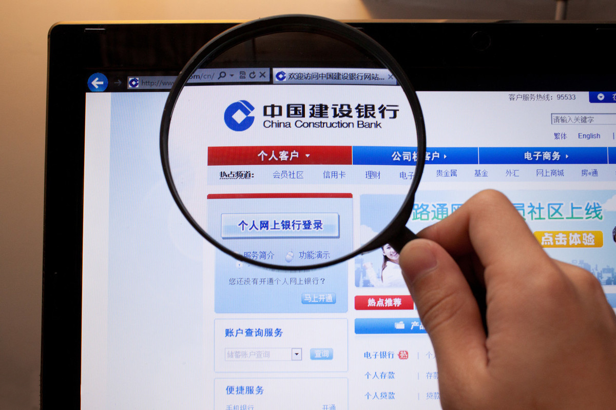 民生信用卡逾期会降低额度吗怎么办理停卡？