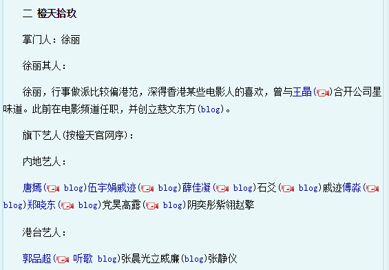 快易花3年没还会被起诉，逾期三年不还会怎样