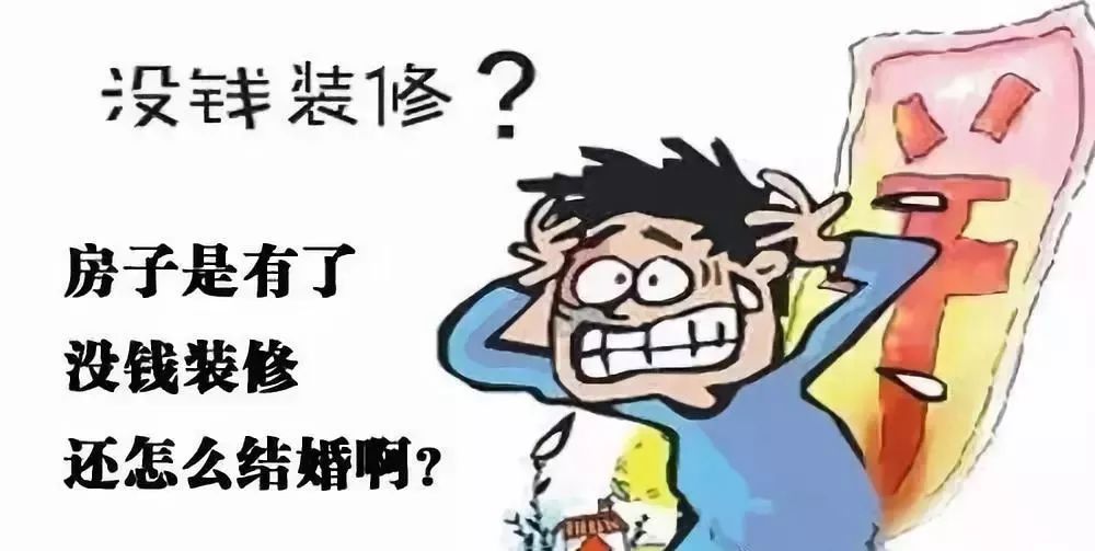 建设银行装修贷款逾期立案后果及应对措