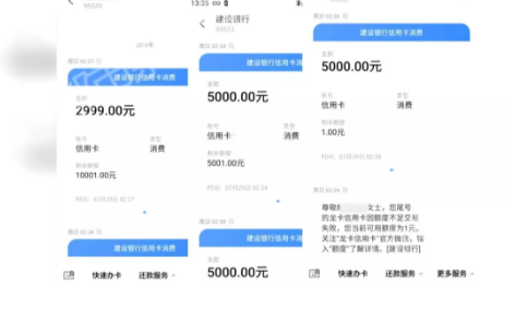 支付宝一万多逾期3年，利息多少，如何解决？