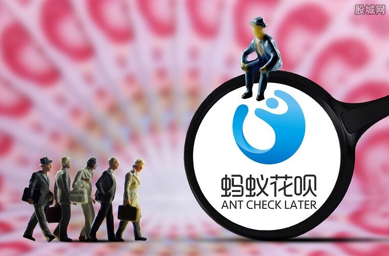 花呗10000元逾期会咋样，费用和罚息是多少，是否会纳入法院失信名单？