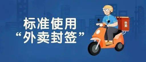 融逾期可以跑美团外卖吗？安全吗？逾期能贷款买车吗？