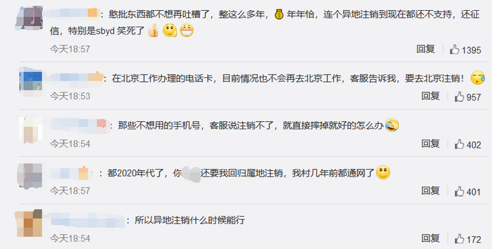 房贷逾期三个月先还一个月可以吗？如何还款？