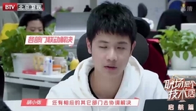 房贷逾期三个月会立马起诉吗，该如何应对？