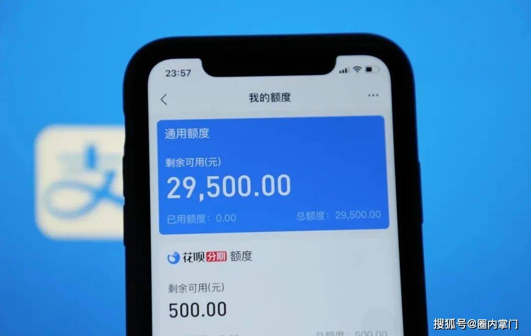 银行还款逾期会影响借呗吗，怎么办？