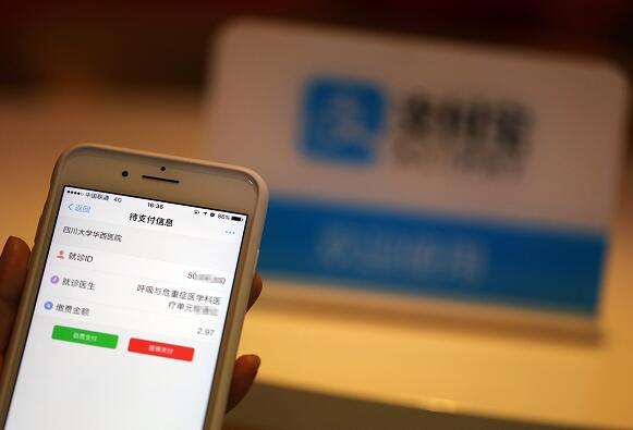 银行还款逾期会影响借呗吗怎么办