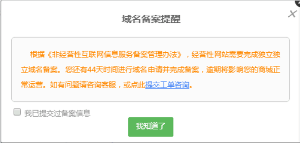 微粒贷未开放什么意思？微信贷款如何申请开通？