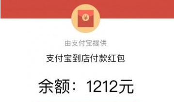 支付宝逾期对开淘宝店有影响吗及应对方法