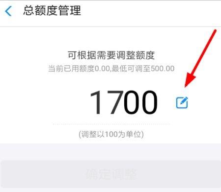 花呗逾期短信通知今天下午到户地起诉，真实有效吗？