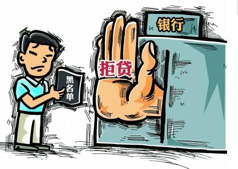两年之内没有逾期可以贷款买房吗