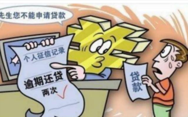 2年内没有逾期可以办房贷吗？