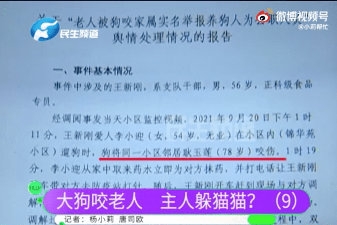 欠民生信用卡5000逾期三年会立案捉人，3万块逾期5个月被起诉，5000逾期一年会怎样，3万逾期多久起诉，3000多还会被起诉吗？