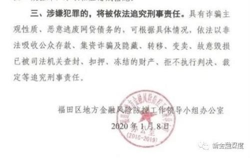 无恶意逾期还款证明怎么写及文