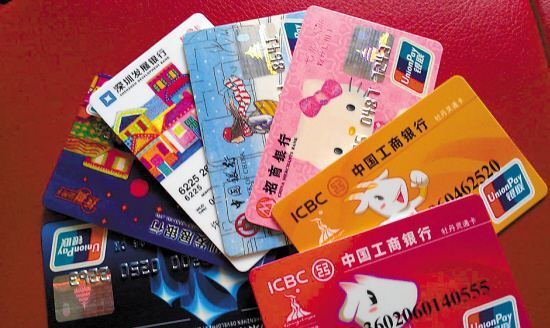 无恶意逾期证明本及开具要求