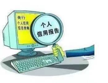 频繁网贷没有逾期会影响公积金贷款吗？如何处理？