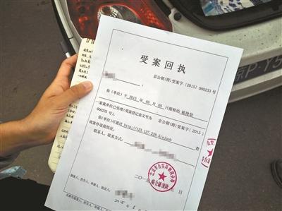 比亚迪车贷逾期多久会被起诉收车了，晚还一天多少钱？还不上怎么办？