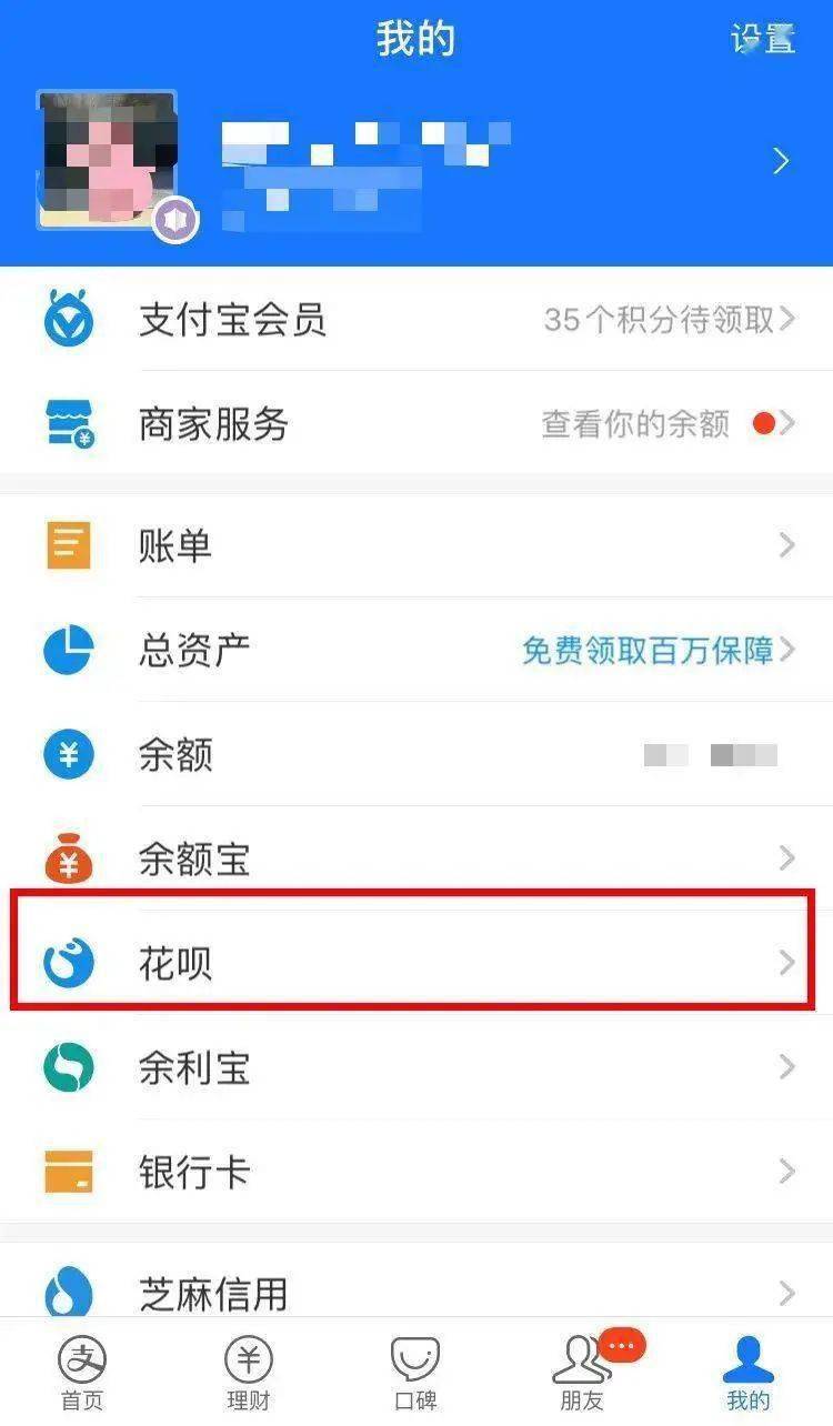 比亚迪车贷逾期一个月，第二个月为什么不能扣款，对信用影响大吗？
