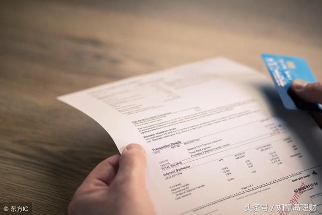 民生银行逾期三个多月法务部起诉我，半年后法院判决