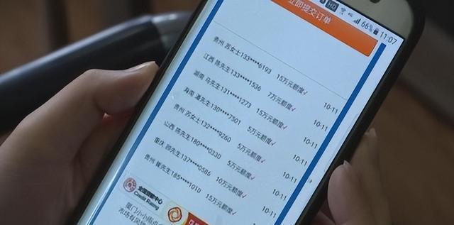 拍拍贷逾期会被起诉吗逾期了一百多天怎么办？
