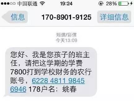 拍拍贷逾期多久会给家人打电话准确答案及相关信息