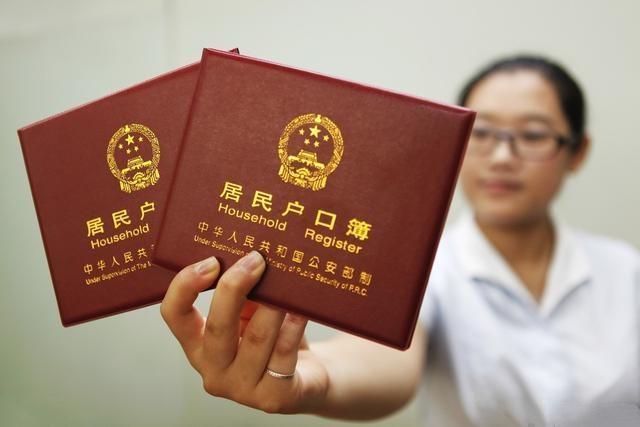 错过上海落户：居民仅剩18个月、积分落户政策调整、申请资格变更、新政策解读