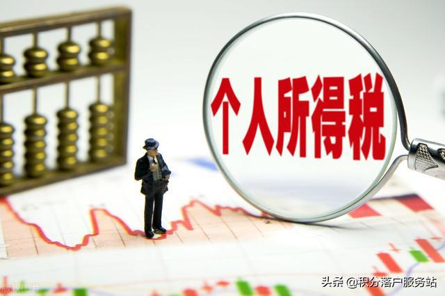 上海落户政策到期后怎么办？
