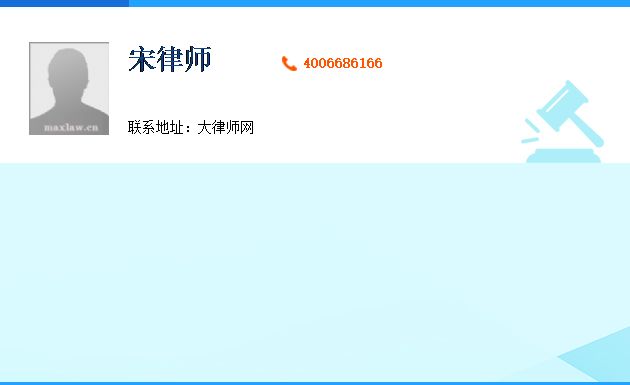逾期年报情况说明模板