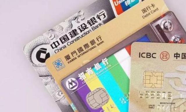 民生银行信用卡逾期几天会有不良记录嘛，怎么办？