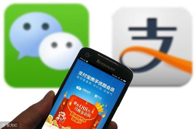 支付宝花呗逾借呗期了会怎么样