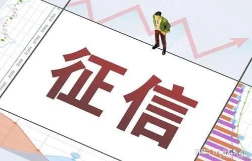 平安普逾期会起诉吗