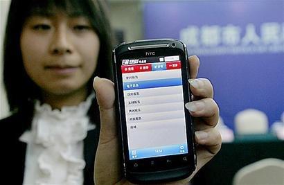 手机号换了信用卡还能找得到我吗？安全吗？怎么办？
