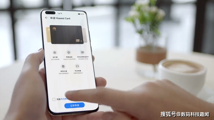 手机号换了信用卡还能找得到我吗？安全吗？怎么办？