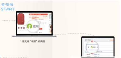 两个支付宝有一个逾期了怎么还款，另一个也用不了了？