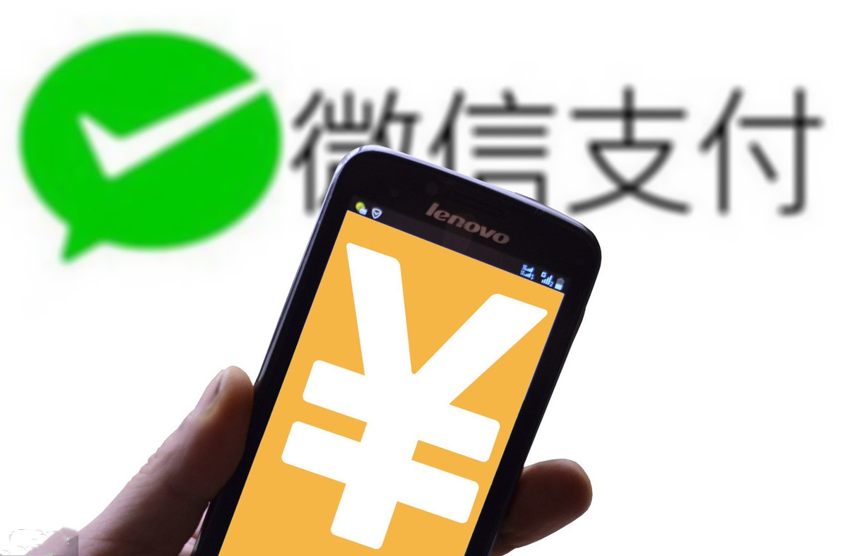 花呗逾期起诉会不会冻结微信账户及零钱，收到支付宝信息吗？