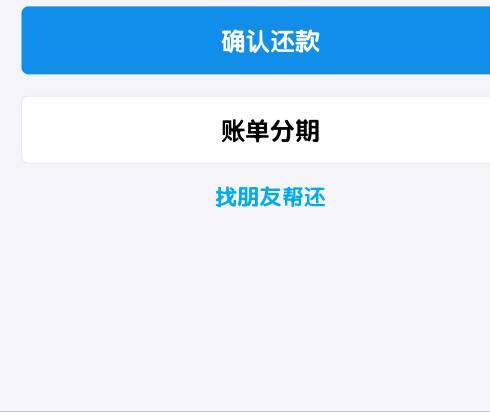 花呗逾期起诉之后多久被冻结名下的蓄卡账户？如何应对逾期被起诉到法院的情况？