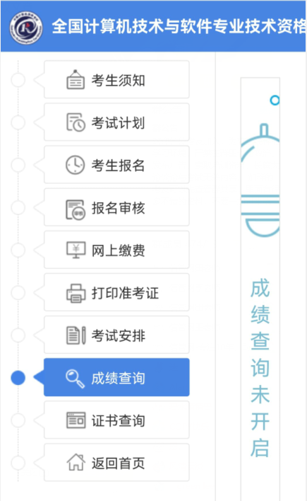 重组后贷款如果仍然逾期的处理方式