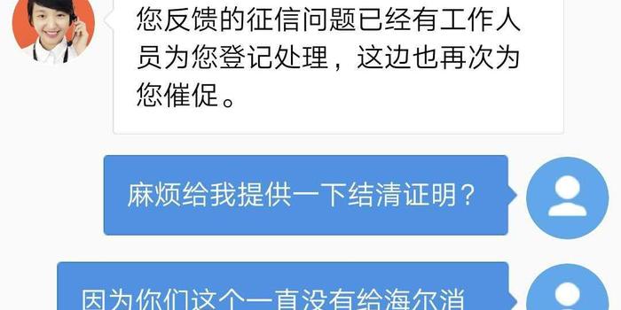 重组后贷款如果仍然逾期的处理方式