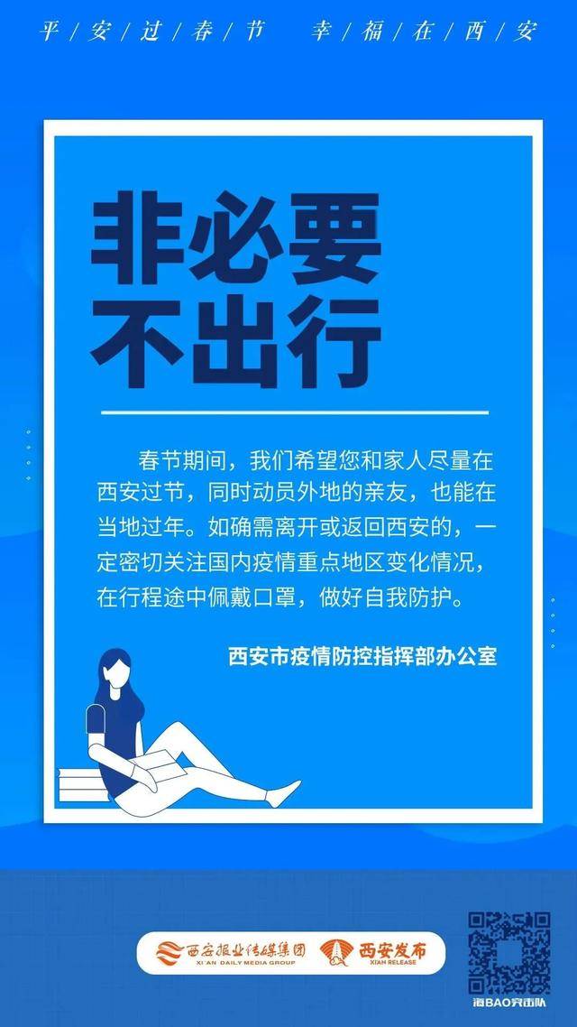 美团借钱逾期1天有影响吗及应对措